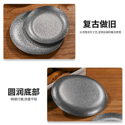 Assiettes rondes acier inoxydable martelé style rétro service