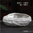 Ceramic Rock Mud Imitation Stone Tea Washing Pen Wash Tea Cups, Household Tea Set Accessories, Extra Large Basin
