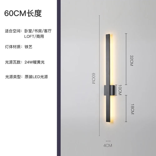 Nordic minimalist wall light modern decorative indoor lighting - vue 21 sur 20