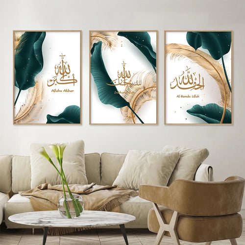 calligraphie arabe islamique allah akbar art mural décorations luxe