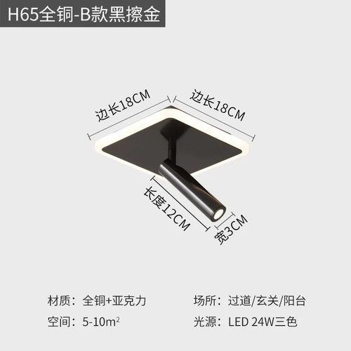 spot led rotatif pour salon restaurant et magasin - vue 8 sur 9