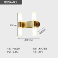 Nordic copper wall light minimalist design for interior decoration