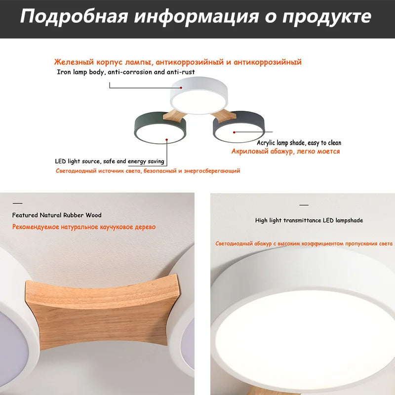 plafonnier moderne en bois avec éclairage led intérieur - vue 6 sur 36