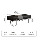 Stainless Steel Shoe Changing Bench, Long Stool, Italian Minimalist Leather, Bed-End Seat, Light, Luxury