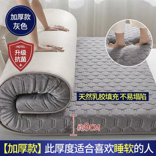 matelas composite cinq couches rembourré en latex pour dortoir étudiant