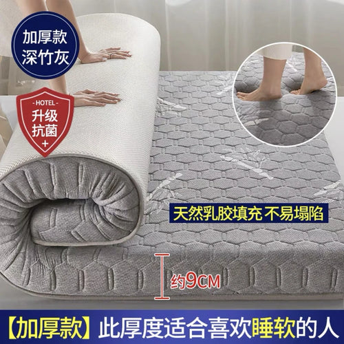 matelas composite cinq couches rembourré en latex pour dortoir étudiant