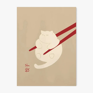 Modern poster of a cute cartoon creature decorative