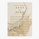 affiche-murale-calligraphie-islamique-ayatul-kursi-d-cor-mural-artistique-6.png