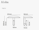 applique-champignon-parapluie-en-forme-de-t-te-de-lit-rotative-5.png
