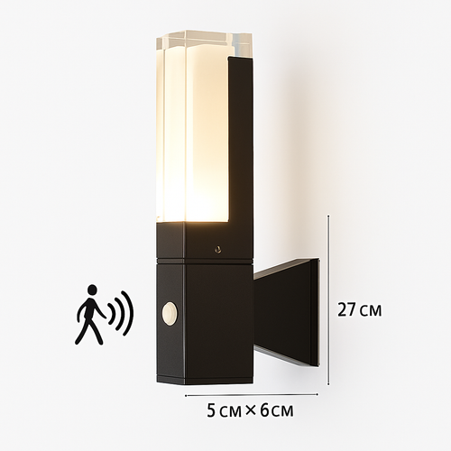applique murale extérieure en aluminium avec capteur pir étanche minimaliste - vue 10 sur 10