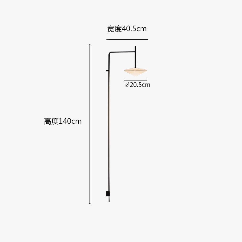 applique-murale-industrielle-minimaliste-bras-oscillant-7.png