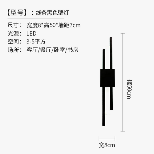 applique-murale-led-en-marbre-design-moderne-d-coratif-8.png