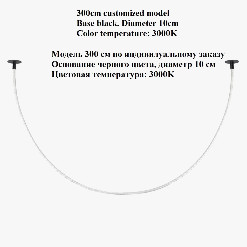 applique-murale-led-minimaliste-en-fibre-tiss-e-en-silicone-souple-8.png