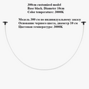 applique-murale-led-minimaliste-en-fibre-tiss-e-en-silicone-souple-8.png