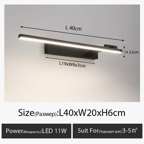 applique-murale-led-moderne-ac90-260v-6.png