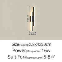 Nordic modern simple design long strip wall light