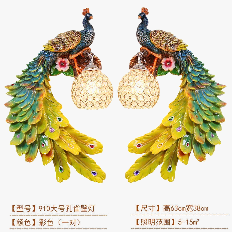 applique-murale-moderne-en-r-sine-de-paon-vintage-dor-e-7.png