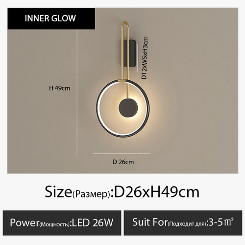 applique-murale-nordique-minimaliste-en-led-pour-d-coration-int-rieure-7.png