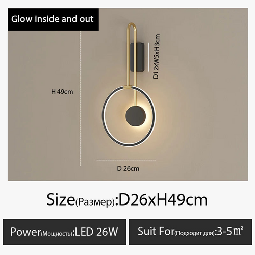 applique-murale-nordique-minimaliste-en-led-pour-d-coration-int-rieure-8.png