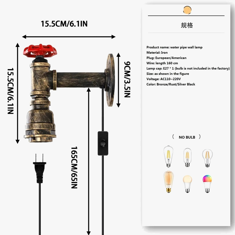 applique-murale-vintage-industriel-avec-tuyau-d-eau-6.png
