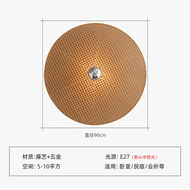 appliques-murales-led-en-rotin-tiss-r-tro-japonais-wabi-sabi-8.png