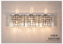 appliques-murales-modernes-en-cristal-led-pour-d-coration-int-rieure-7.png