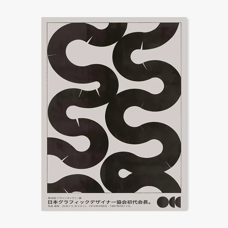 art décoratif abstrait rétro japonais pour votre intérieur