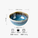 assiette-ceramique-effet-flamme-style-retro-vaisselle-restaurant-0.png