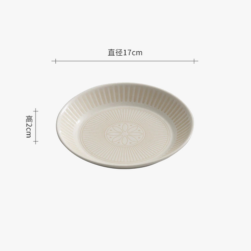 assiette-ceramique-japonaise-retro-relief-style-artistique-6.png