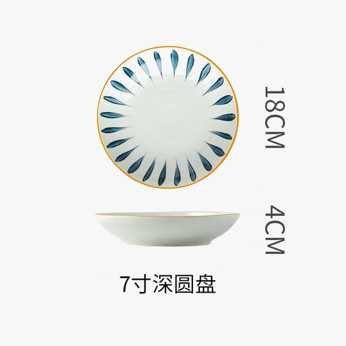 Assiette porcelaine japonaise profonde 18 cm pour soupe