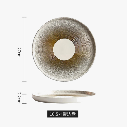 assiette-steak-c-ramique-style-nordique-restaurant-design-0.png