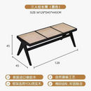 banc-en-rotin-tress-style-japonais-ancien-pour-petit-espace-9.png