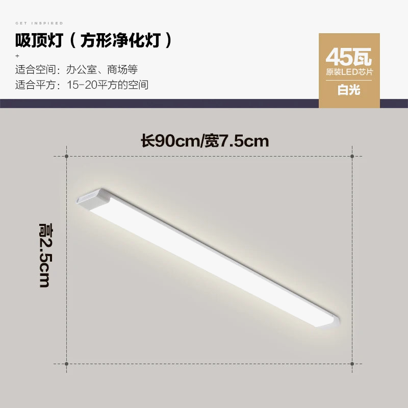 bande-led-super-lumineuse-pour-plafonnier-conomie-d-nergie-6.png