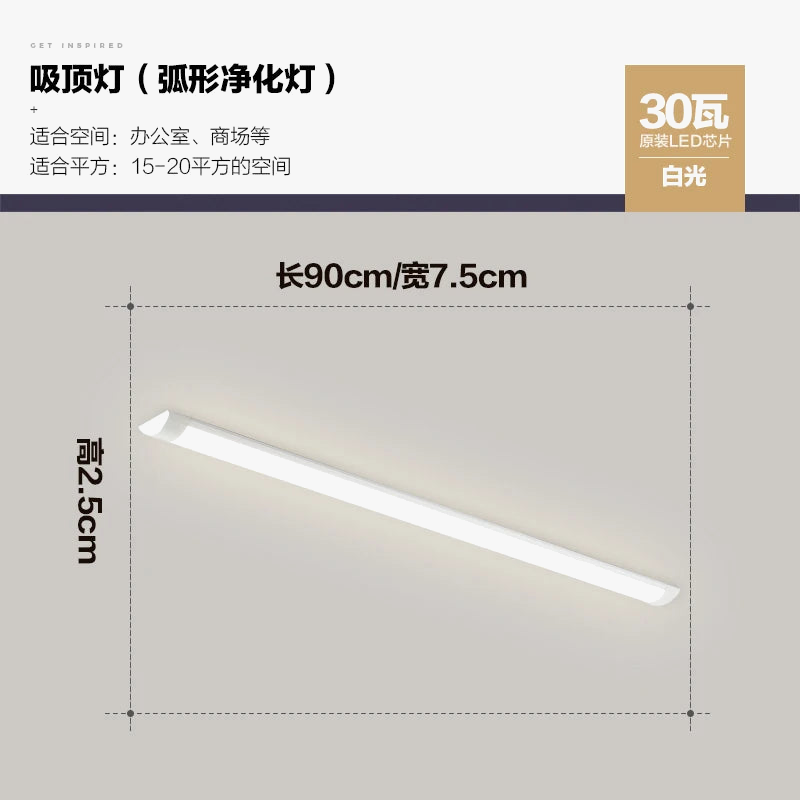 bande-led-super-lumineuse-pour-plafonnier-conomie-d-nergie-8.png