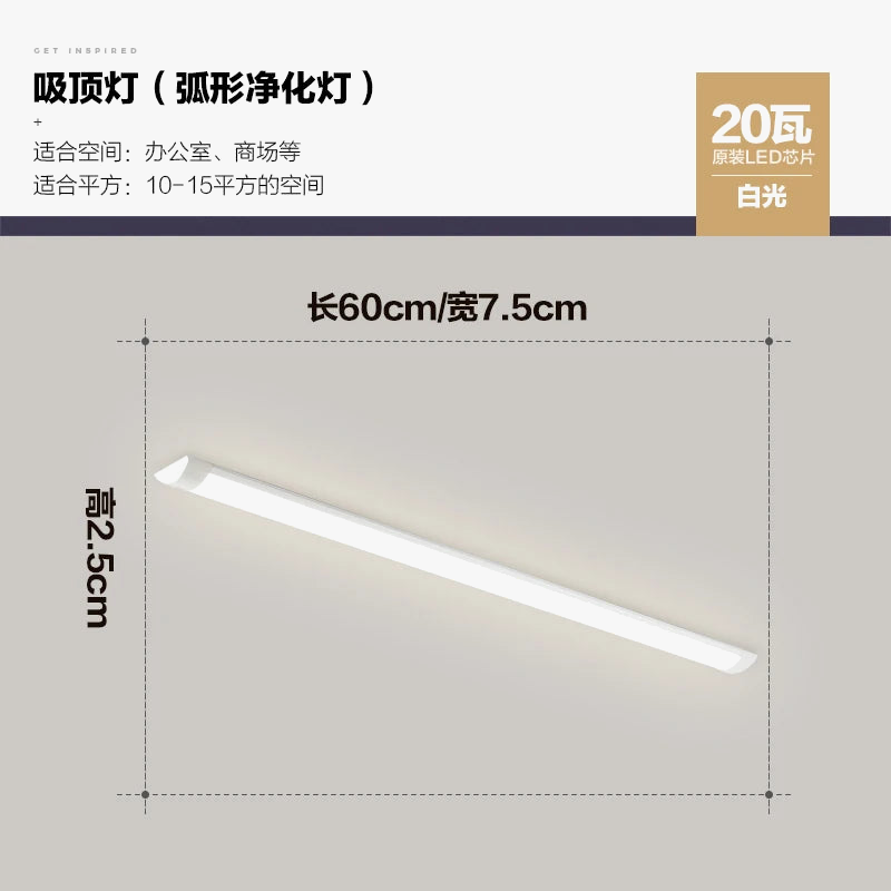 bande-led-super-lumineuse-pour-plafonnier-conomie-d-nergie-9.png