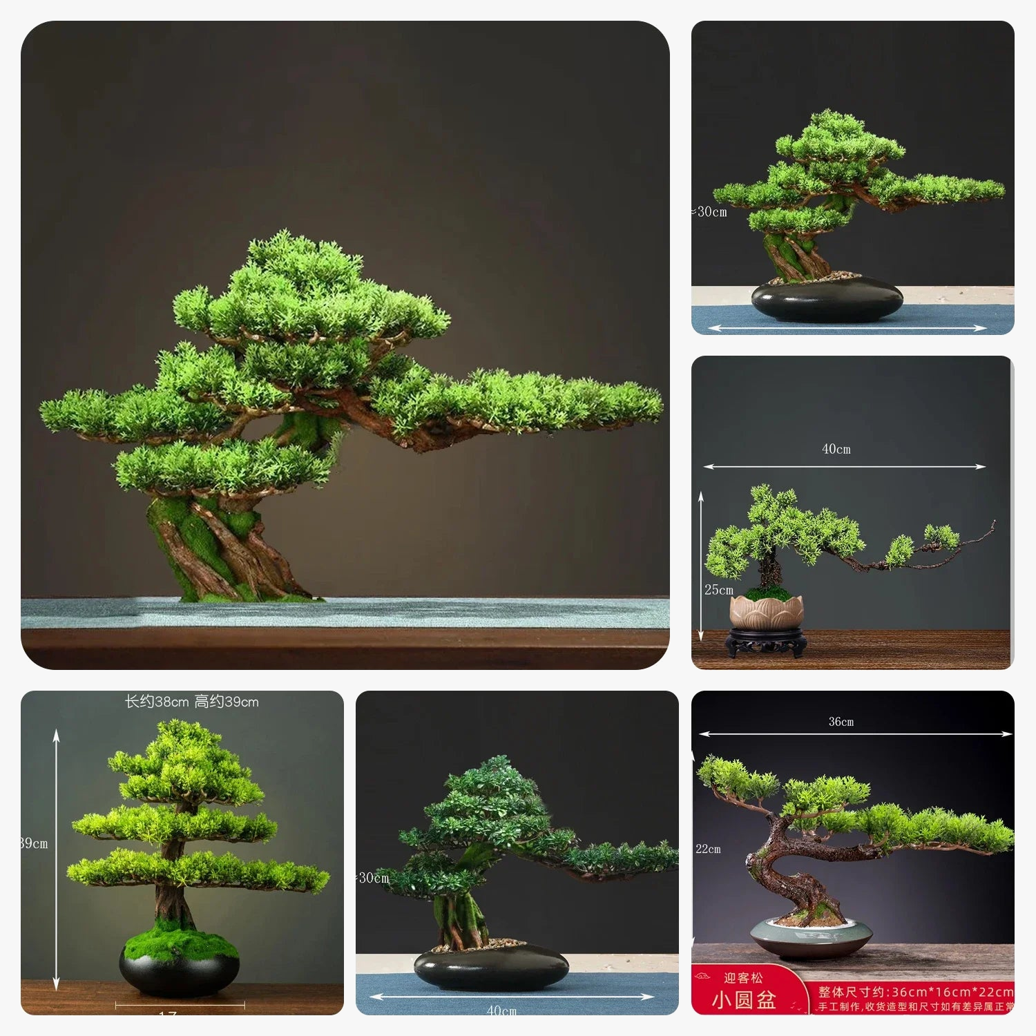 décoration intérieure faux arbre bonsaï style chinois pour intérieur et extérieur