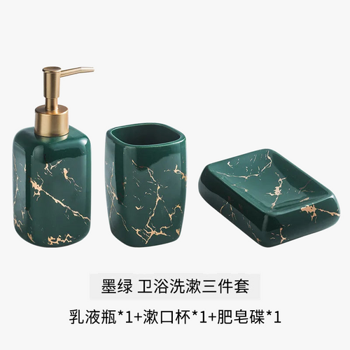 ensemble-de-toilette-en-c-ramique-dor-e-mate-nordique-accessoires-de-salle-6.png