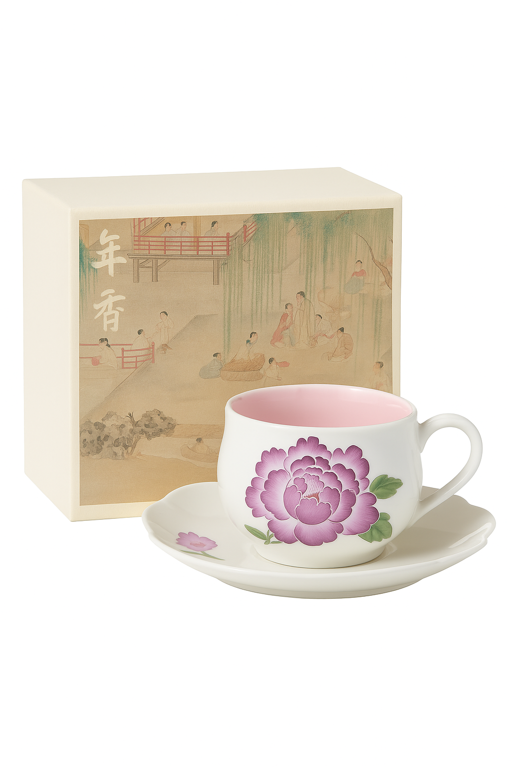Ensemble tasse café céramique style chinois soucoupe raffinée - vue 2 sur 2