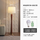 lampadaire-en-cuir-minimaliste-design-nordique-d-coratif-en-fer-5.png