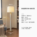 lampadaire-en-cuir-minimaliste-design-nordique-d-coratif-en-fer-6.png