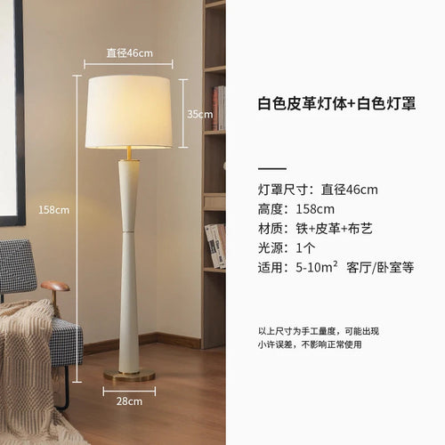lampadaire-en-cuir-minimaliste-design-nordique-d-coratif-en-fer-6.png