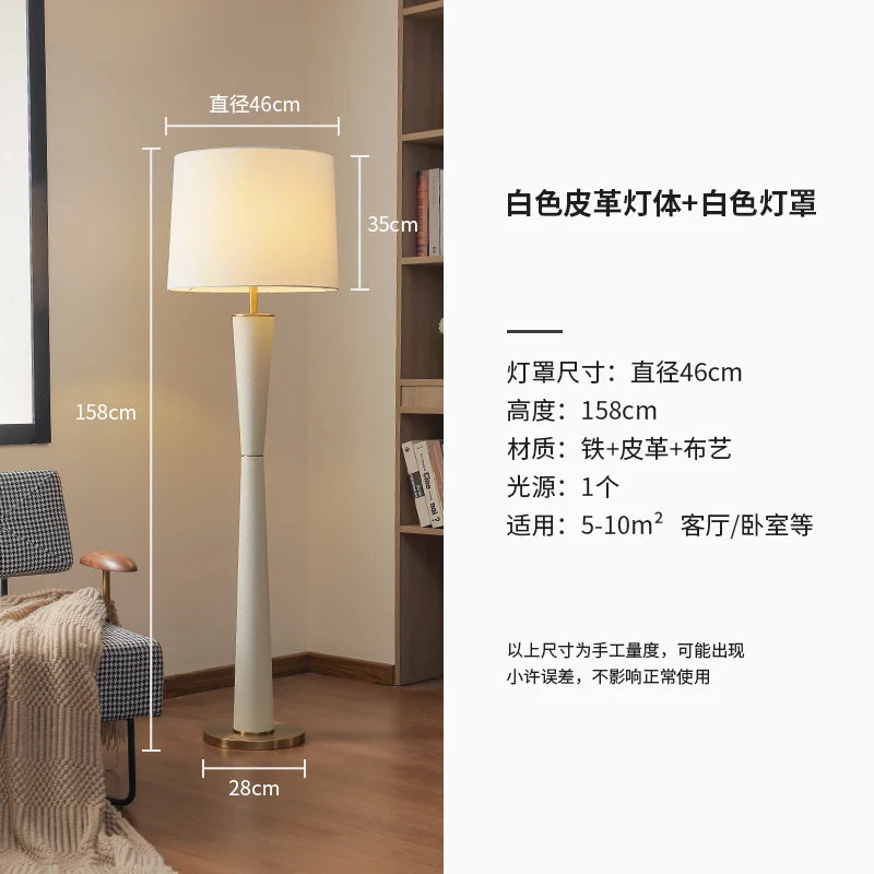 lampadaire-en-cuir-minimaliste-design-nordique-d-coratif-en-fer-6.png