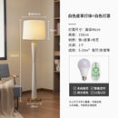 lampadaire-en-cuir-minimaliste-design-nordique-d-coratif-en-fer-7.png
