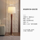 lampadaire-en-cuir-minimaliste-design-nordique-d-coratif-en-fer-8.png