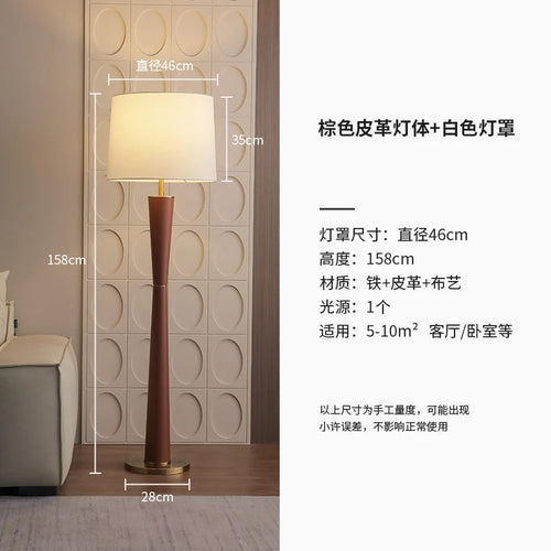lampadaire-en-cuir-minimaliste-design-nordique-d-coratif-en-fer-8.png