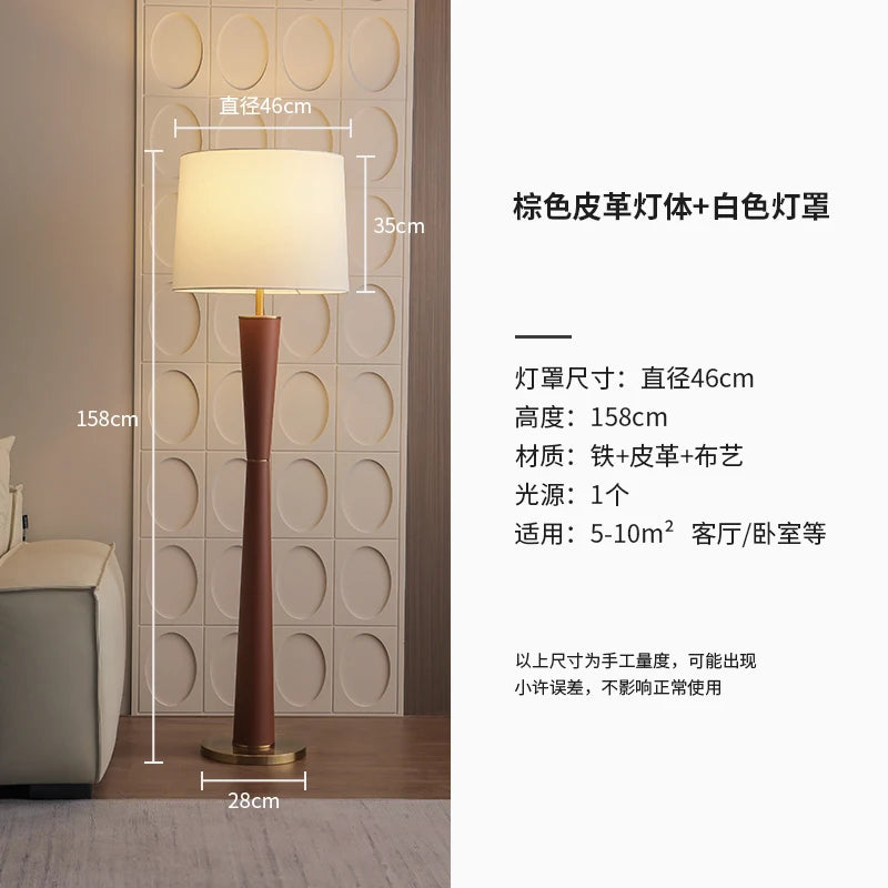 lampadaire-en-cuir-minimaliste-design-nordique-d-coratif-en-fer-8.png