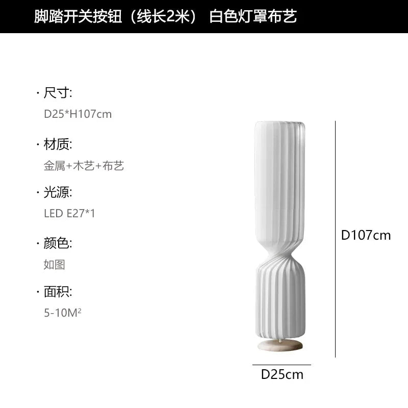 lampadaire-en-tissu-pour-un-clairage-moderne-et-l-gant-7.png