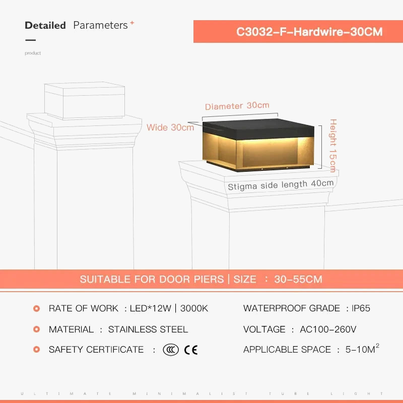 lampadaire-ext-rieur-tanche-pour-cl-ture-et-porte-paysage-7.png
