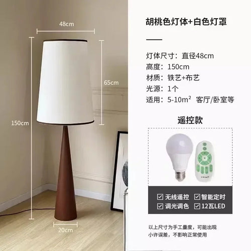 lampadaire-japonais-au-design-nordique-en-bois-wabi-sabi-8.png
