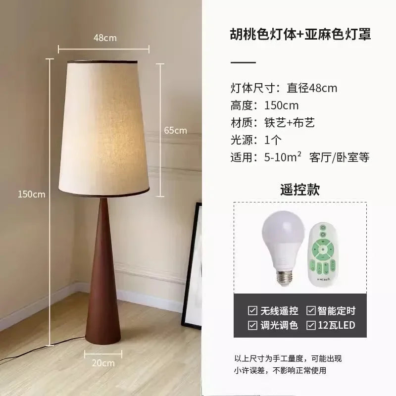 lampadaire-japonais-wabi-sabi-en-bois-design-nordique-d-coratif-6.png